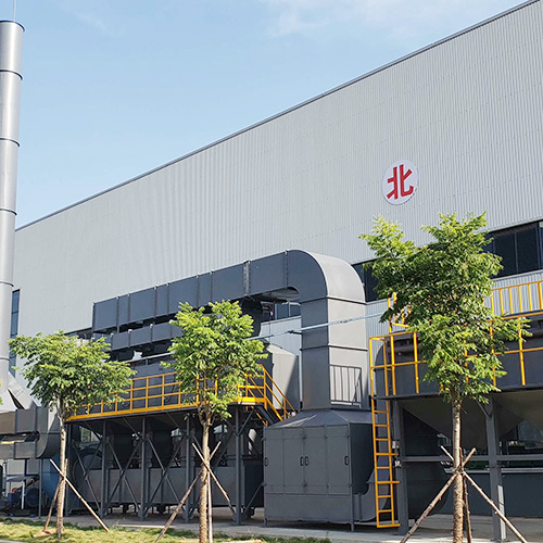工業(yè)化工有機廢氣處理設備（大型）